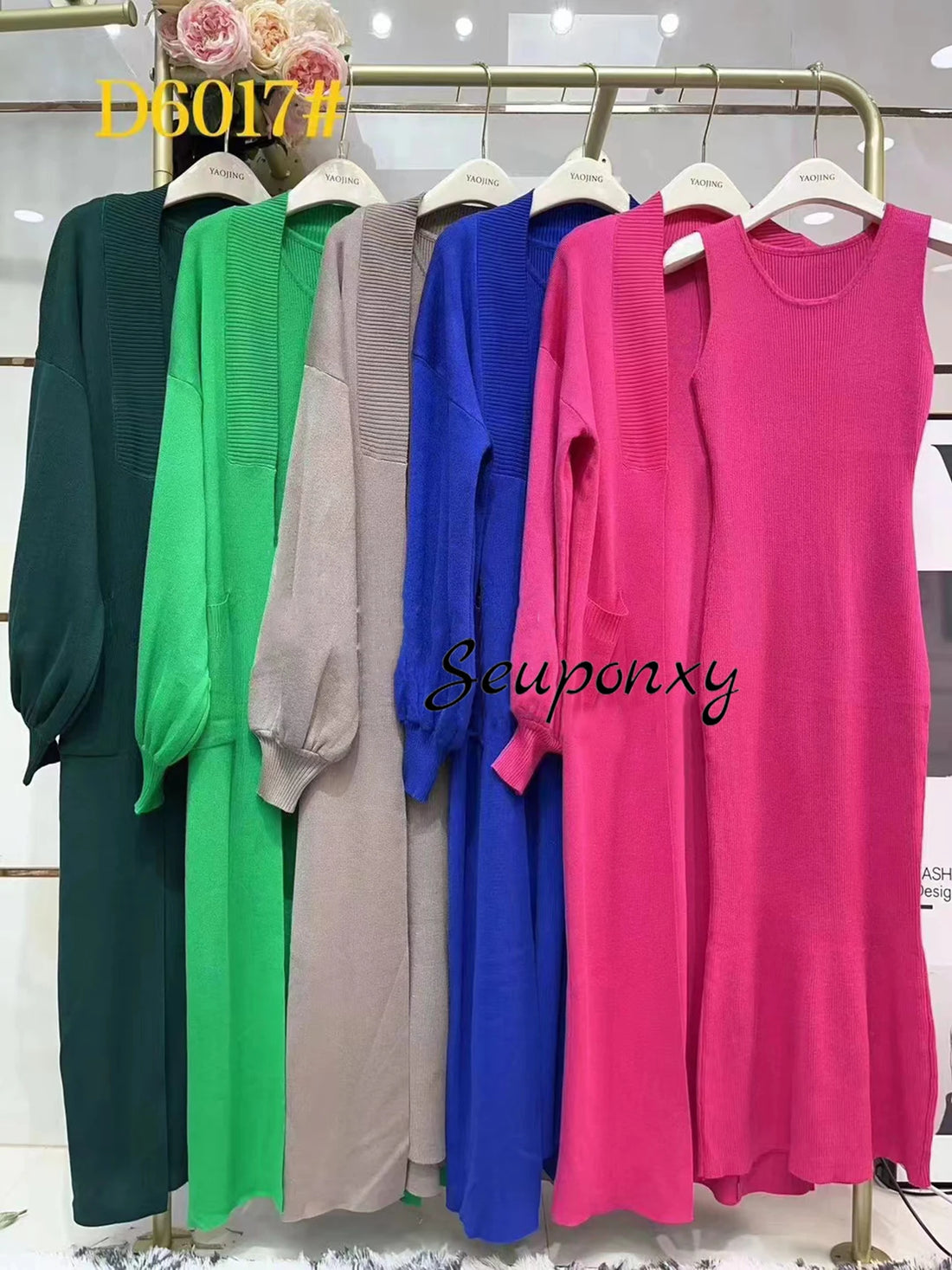High Quality Women'S Solid Color Knitted Set, Sexy Long Sleeved Loose Long Cardigan Jacket+Sleeveless Dress Casual Two-Piece Set