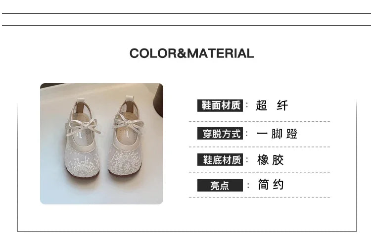 Childrens Casual Shoes with Bow Round Toe Non Slip Soft Sole Breathable 2025 New Summer Outdoor Mesh Girls Flat Shoes
